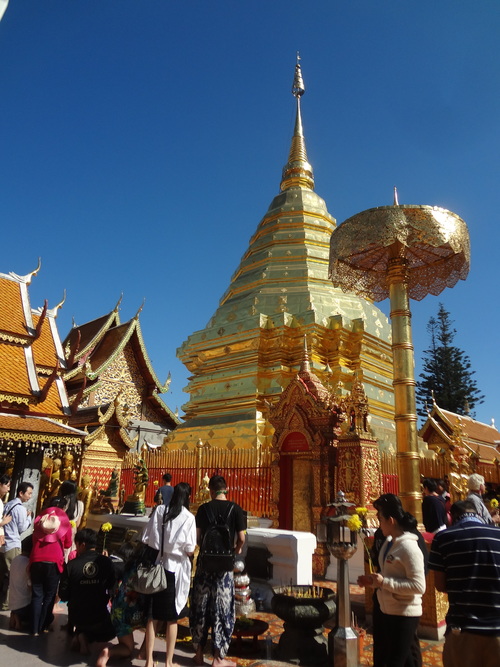 Wat Phra That Doi Suthep