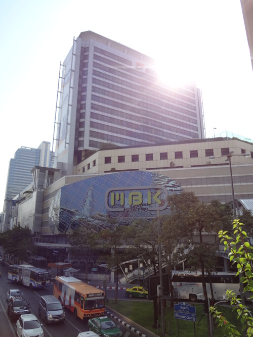 Bangkok MBK mall